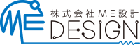 株式会社ME設計