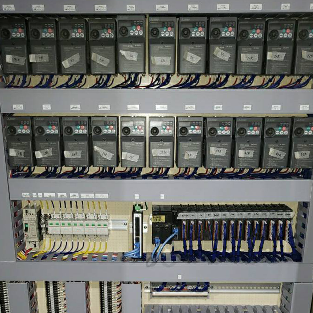 MECHANICAL